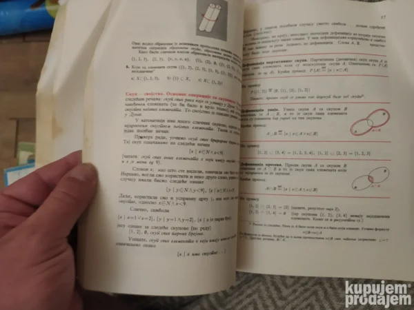 Matematika za 1 razred strucnih skola - slavisa presic