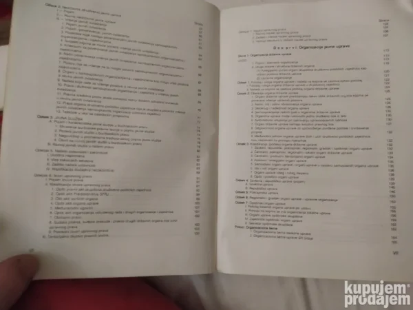 Upravno Pravo opsti deo - Slavoljub Popovic