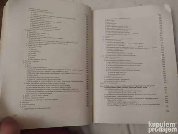 Upravno Pravo opsti deo - Slavoljub Popovic