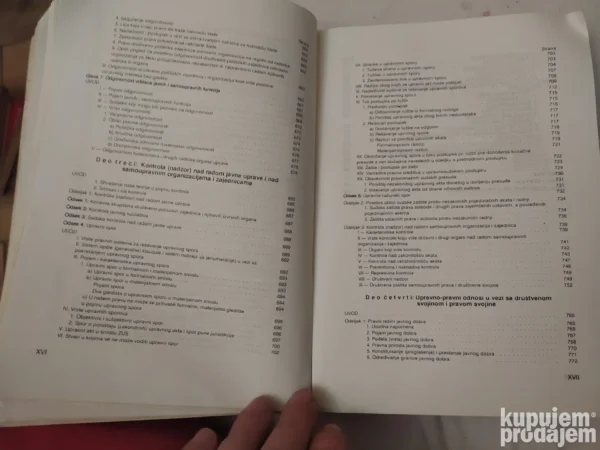 Upravno Pravo opsti deo - Slavoljub Popovic
