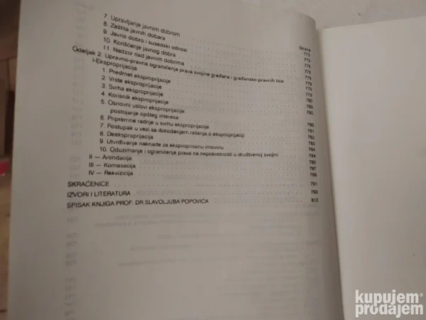 Upravno Pravo opsti deo - Slavoljub Popovic