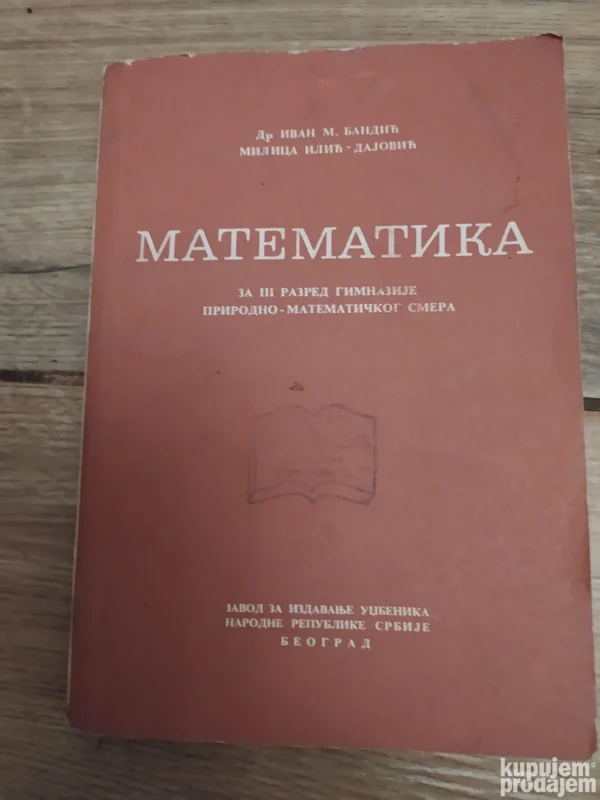 Matematika za 3 razred gimnazije prirodno matematickog smera