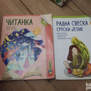 Citanka i radna sveska za srpski jezik 4 razred Eduka