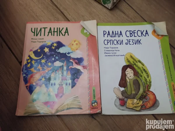 158376450_65328c5536de27-29168942IMG_20231020_00.webp Citanka i radna sveska za srpski jezik 4 razred Eduka