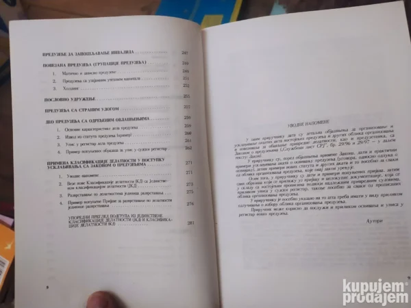 158391254_6532f2fa883ba7-29470189IMG_20231020_20.webp prirucnik za organizovanje i uskladjivanje opstih akata