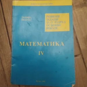 Matematika 4 - andrija polacek