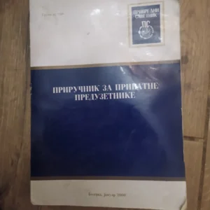 158391364_6532f41406db74-39540302IMG_20231020_20.webp Prirucnik za Privatne Preduzetnike
