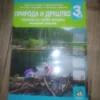 158427460_65344127d854b4-08407713IMG_20231021_22.webp Priroda i drustvo za 3 razred osnovne skole 3b Eduka