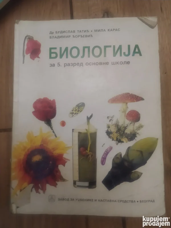 158427721_6534442cbd9d78-72866048IMG_20231021_22.webp Biologija za 5 razred osnovne skole