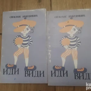 158428876_6534549b5af270-31910973e65427aa2c923cc.webp Idi Vidi - Spasoje Labudovic