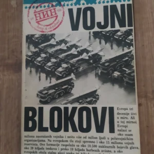 Vojni Blokovi - Dimitrije Seserinac
