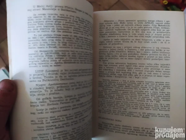 Kratak Pregled  Istorije Umetnosti - Milutin Ruzic
