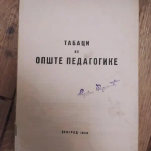 158587255_65395866538c94-69914672IMG_20231025_19.webp tabaci iz Opste Pedagogike