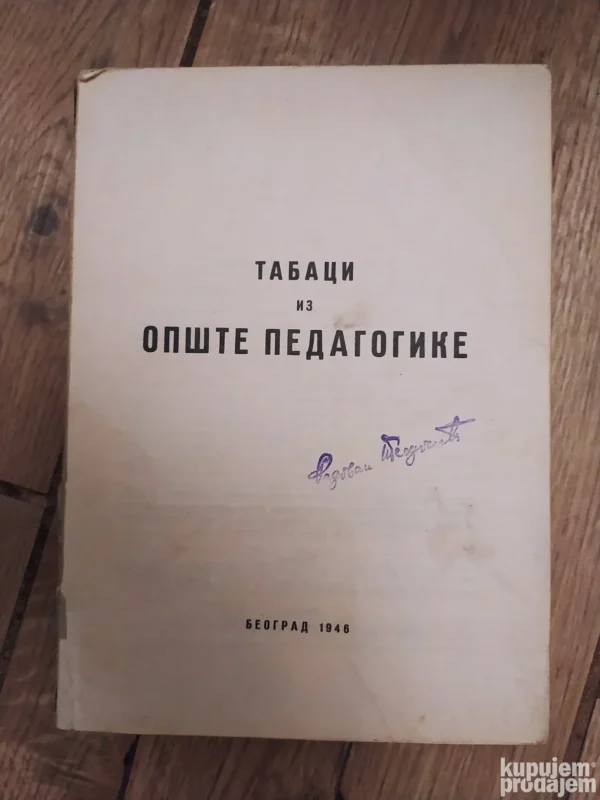 tabaci iz Opste Pedagogike