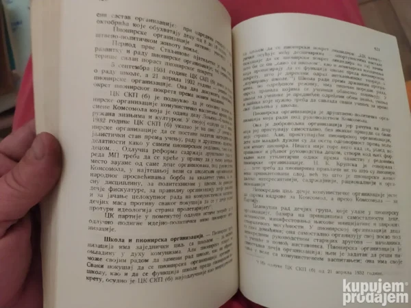 tabaci iz Opste Pedagogike