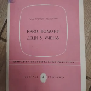 158589675_653965fa7ba261-2034282603782791f4a416e.webp Kako pomoci deci u Ucenju - radovan teodosic