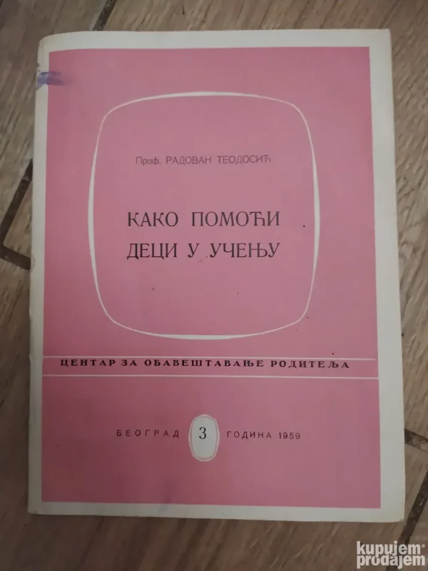 158589675_653965fa7ba261-2034282603782791f4a416e.webp Kako pomoci deci u Ucenju - radovan teodosic
