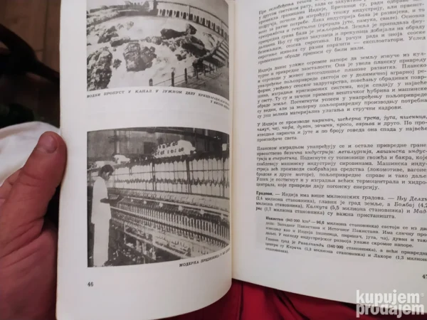 Geografija Vanevropski Kontinenti za 7 razred osnovne skole
