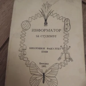 Informator za Studente bioloski Fakultet PMF