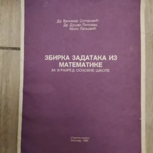158633909_653af46c169315-70156629IMG_20231027_00.webp Zbirka zadataka iz Matematike za 3 razred osnovne skole
