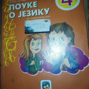Pouke o Jeziku za 4 razred osnovne skole EDUKA