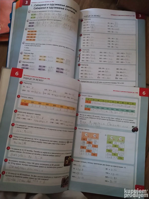158716218_653d83be8bf916-25127150IMG_20231028_08.webp Matematika za 3 razred osnovne skole Gerundijum