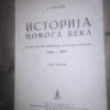 Istorija Novog Veka 1789-1870