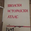 skolski istorijski atlas