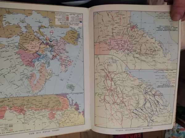 skolski istorijski atlas
