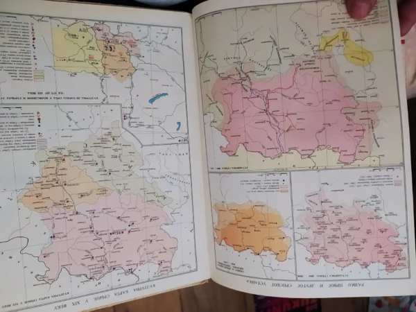 skolski istorijski atlas