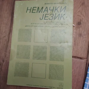 Nemacki jezik za 3 razred gimnazije - zivota filipovic