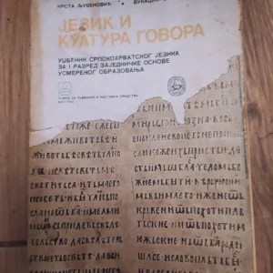 Jezik i kultura Govora za prvi razred srednje skole