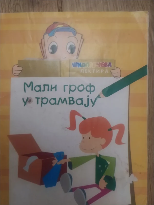 159326214_654e8a2c3609c1-39181161IMG_20231110_19.webp Mali Grof u Tranvaju - Dragan Lukic