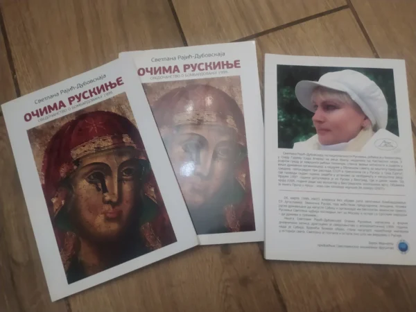 Ocima Ruskinje svedocanstvo o bombardovanju 1999