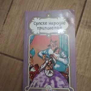 159355288_654f90a1a16846-83257033IMG_20231110_19.webp Srpske Narodne Pripovetke