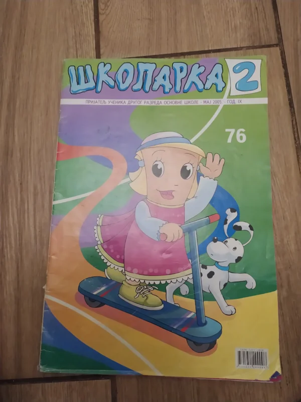 Skolarka 2 za drugi razred osnovne skole