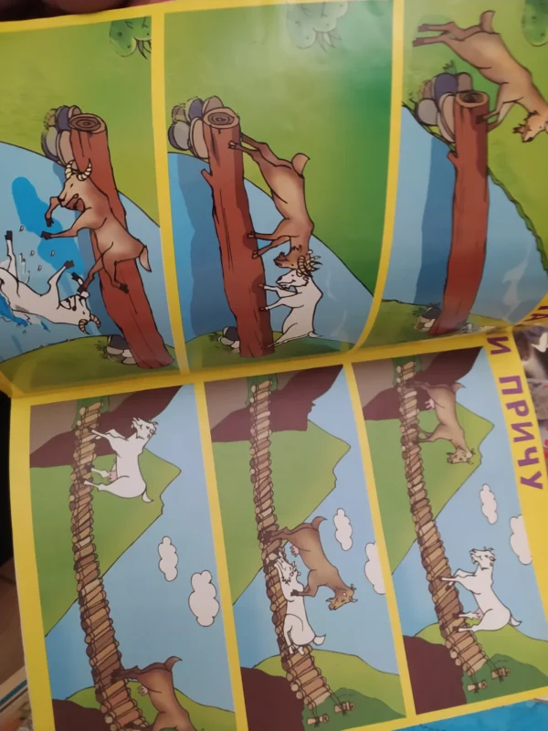 Skolarka 2 za drugi razred osnovne skole