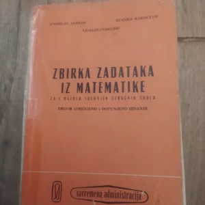 161693373_659be1da84d295-69071327IMG_20240108_11.webp Zbirka zadataka iz matematike za 1 razred srednjih skola