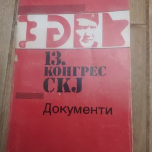 161693722_659be39633bc70-52030393IMG_20240108_11.webp 13 Kongres SKJ - dokumenti