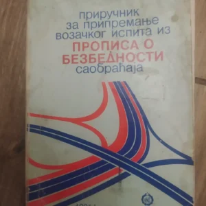 161759792_659de19acc1bf1-25630118659de13fb75b10-.webp Prirucnik za pripremanje vozackog ispita iz propisa