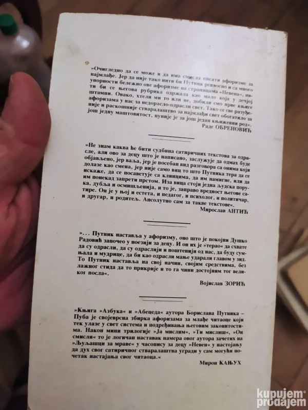 AZBUKA aforizmi - Borislav Putnik Pub