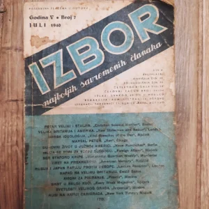 162134793_65a989943b1ff3-60750451IMG_20240118_20.webp Izbor najboljih savremenih clanaka 1940 juli