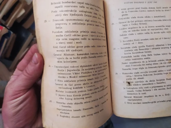 162134793_65a98997075570-49859522IMG_20240118_20.webp Izbor najboljih savremenih clanaka 1940 juli