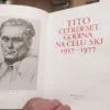 Cetrdeset Godina na Celu SKJ