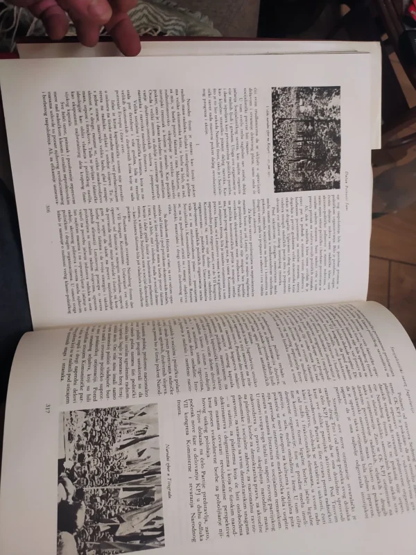 Cetrdeset Godina na Celu SKJ