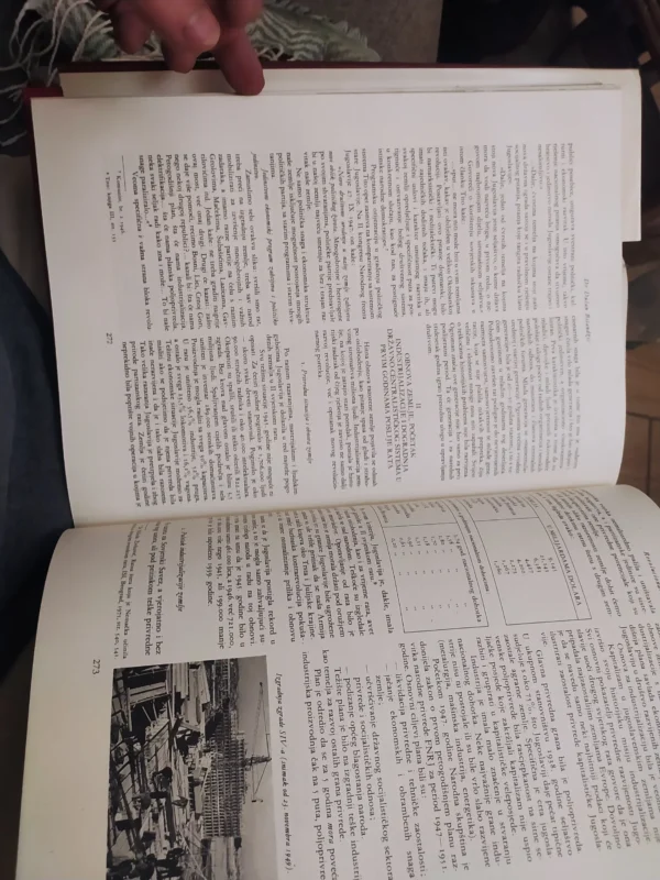 Cetrdeset Godina na Celu SKJ