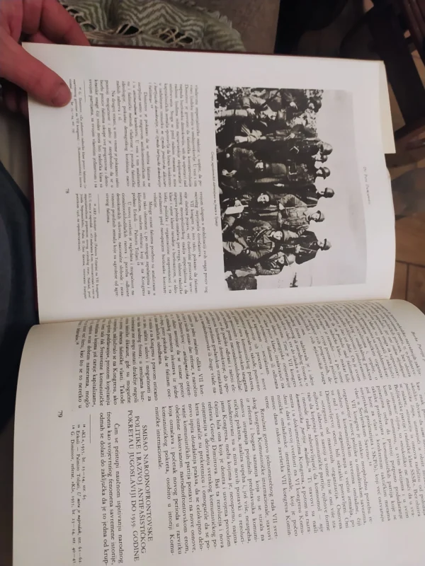 Cetrdeset Godina na Celu SKJ