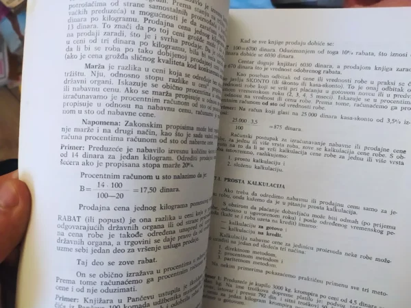 Matematika za 3 razred srednje skole - Veseslav B Vidic