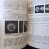 162241198_65ad000cc71161-79656851IMG_20240121_11.webp Vocarstvo za 3 razred poljoprivredne struke