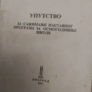 162241347_65ad00cf36d627-1345405865ad008cc2d265-.webp Upustvo za sazimanje programa osnovne skole